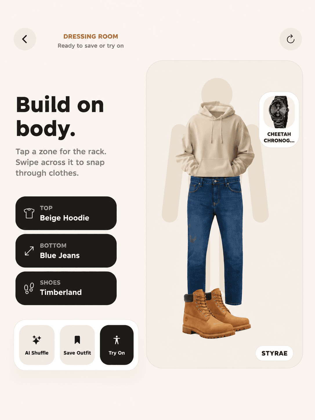Styrae app dressing room screen